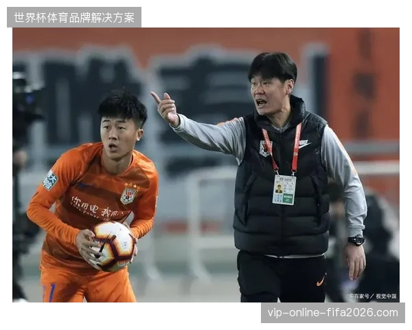 山东泰山防守端持续低迷，崔康熙的球队15轮丢25球成成绩起伏主因